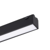 Трековый светодиодный светильник Arlight Mag-Vibe-Flat-L485-24W Warm3000 044437