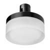 Трековый светильник Lightstar Due Hermes 210647