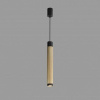 Подвесной светильник iLedex Delta 2366-1 BK+BR