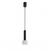 Подвесной светильник iLedex Delta 2362-1 BK+WH