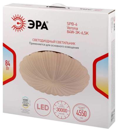 Светильник потолочный светодиодный ЭРА SPB-6 Verona 84W-3K-6,5K без ДУ Б0070189
