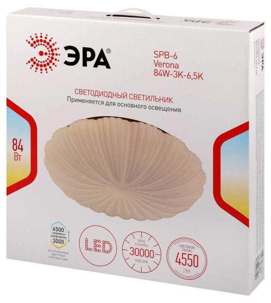 Светильник потолочный светодиодный ЭРА SPB-6 Verona 84W-3K-6,5K без ДУ Б0070189