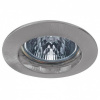 Встраиваемый светильник Paulmann Premium Line Halogen 92208