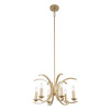 Подвесная люстра Lussole Loft Clovis LSP-8738