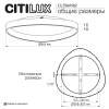 Потолочный светодиодный светильник Citilux Genka Smart CL756A162