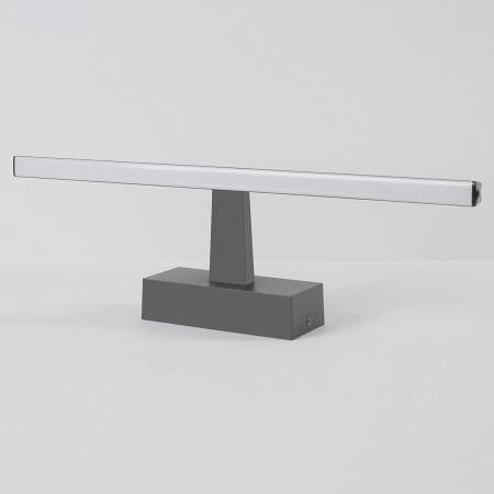 Подсветка для картин Nowodvorski Van Gogh Led Black 10286