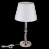 Настольная лампа Maytoni Riverside MOD018TL-01CH