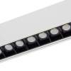 Трековый магнитный светильник Nowodvorski Focus Led White 11632