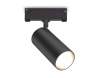 Трековый акцентный светильник Ambrella Light TRACK SYSTEM GL2315