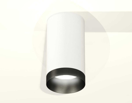 Комплект потолочного светильника Ambrella light Techno Spot XC (C6322, N6131) XS6322021