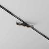 Трековый светильник Maytoni Technical EXILITY X Points Rot TR242-2-12W3K-B