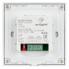 Панель управления Arlight Rotary Smart-P39-Dim Black 028109