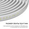Комплект светодиодной влагозащищенной ленты Apeyron 10W/m 120LED/m 2835SMD холодный белый 15M 10-145
