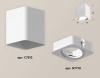 Комплект потолочного светильника Ambrella light Techno Spot XC (C7812, N7710) XS7812010