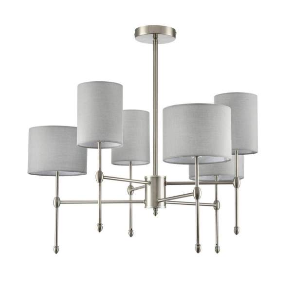 Подвесная люстра Lumion Latti Classi 8262/6C