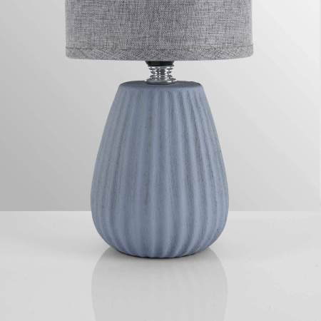 Настольная лампа Lumion County Asela 8161/1T