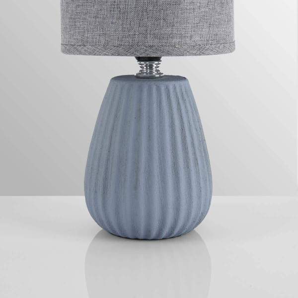 Настольная лампа Lumion County Asela 8161/1T