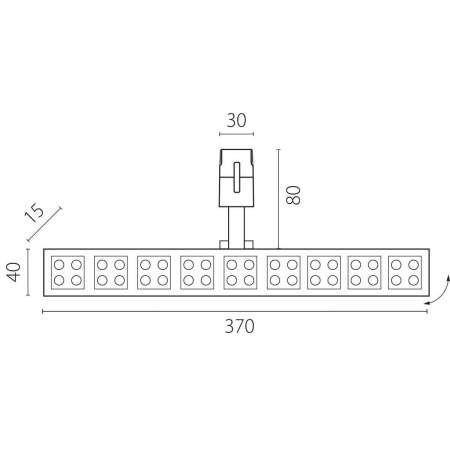 Трековый светильник Lightstar Due Hermes 270147