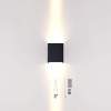 Уличный настенный светильник Odeon Light Arrow Nature 7188/10WL