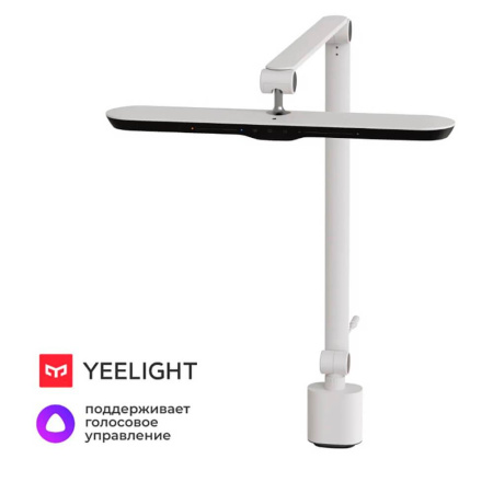 Настольная лампа Yeelight LED Vision Desk Lamp V1 Pro YLTD13YL