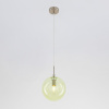 Подвесной светильник Citilux Томми CL102626