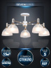 Потолочная люстра Seven Fires Alana WD3616/5C-WT-FGD-WT