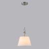 Подвесной светильник Lumion Vermont Classi 8274/1A