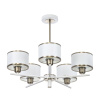Подвесная люстра Citilux Alton CL421252