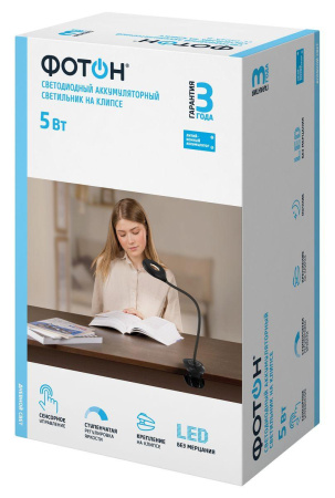 Настольная лампа Фотон CL-05D4A-B 24326