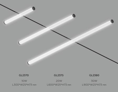 Трековый светильник Ambrella Light TRACK SYSTEM GL2370