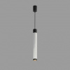 Подвесной светильник iLedex Delta 2366-1 BK+WH