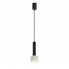 Подвесной светильник iLedex Delta 2362-1 BK+WH