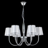 Подвесная люстра Crystal Lux FAVOR SP6 CHROME