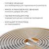 Комплект светодиодной влагозащищенной ленты OGM 6W/m 120LED/m 2835SMD теплый белый 15M SL-68