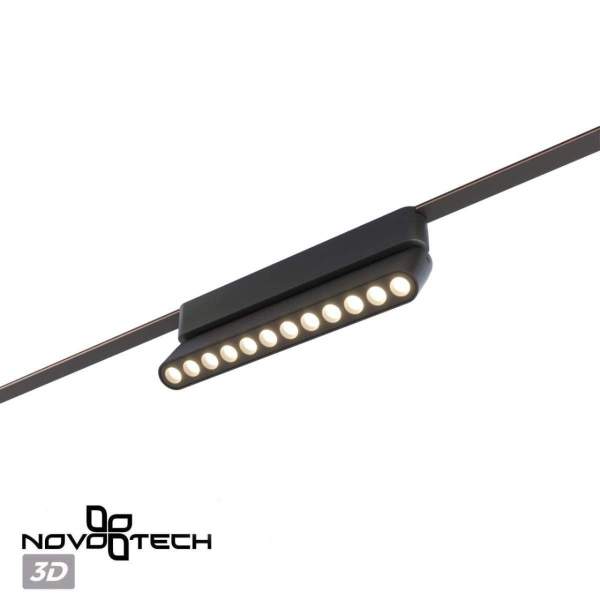 Трековый смарт-светильник для низковольтного шинопровода Novotech Easy Shino 359465