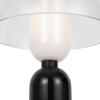 Настольная лампа Maytoni Memory MOD177TL-01B