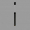 Подвесной светильник iLedex Delta 2366-1 BK+GRP
