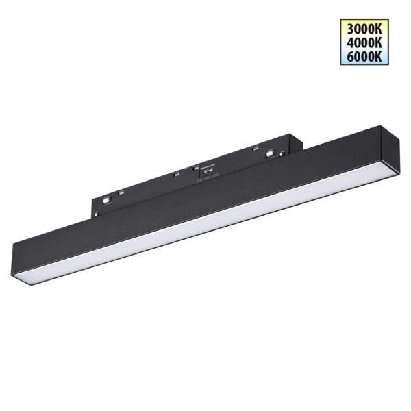 Трековый светильник Novotech Flum Shino 359617