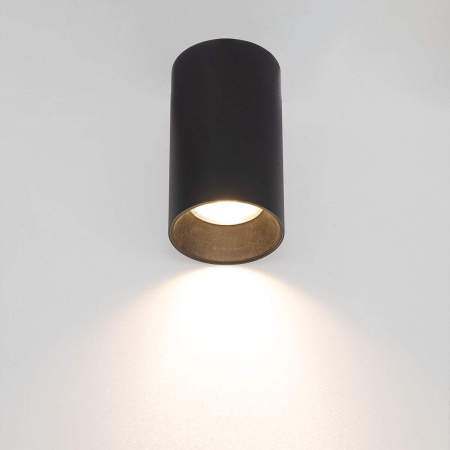 Потолочный светильник Citilux Axel CL512111