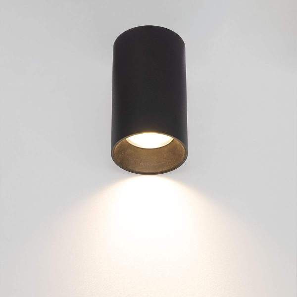 Потолочный светильник Citilux Axel CL512111