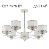 Подвесная люстра Citilux Alton CL421272