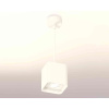 Комплект подвесного светильника Ambrella light Techno Spot XP7840003 SWH белый песок (A2310, C7840, N7710)