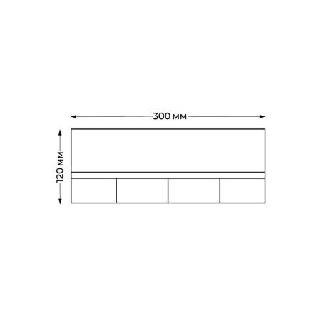 Уличный настенный светильник Italline IT5267