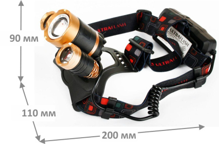 Налобный светодиодный фонарь Ultraflash Headlite аккумуляторный 100х90 300 лм E1333 13903