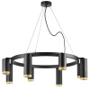 Основа для люстры Lightstar Rullo 571018