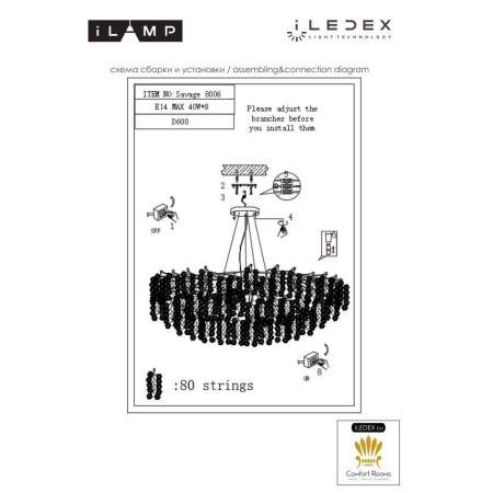 Подвесной светильник iLamp Savage 8006-D600 GD