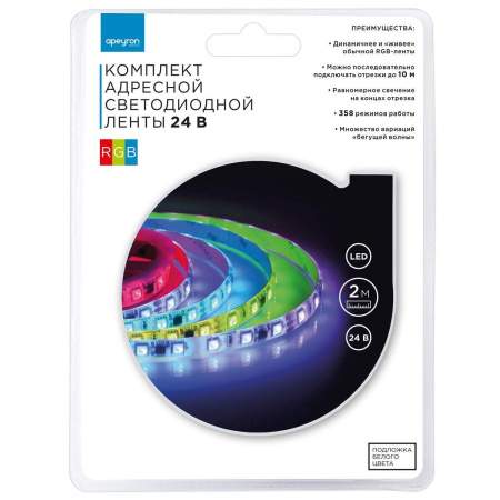 Комплект адресной светодиодной ленты Apeyron 14,4W/m 60LED/m 5050SMD RGB 2M 10-95