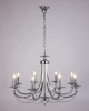 Подвесная люстра Abrasax Josephine 3007/8(chrome)