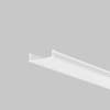 Комплектующие для профиля Maytoni Led Strip 642015