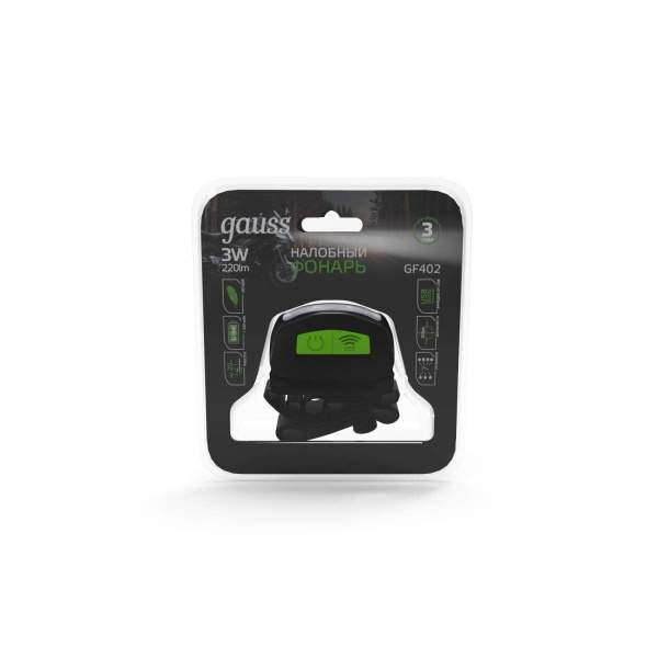 Налобный светодиодный фонарь Gauss аккумуляторный 40х60 220 лм GF402